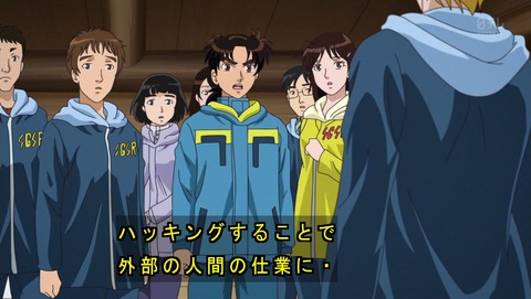 ancb01329