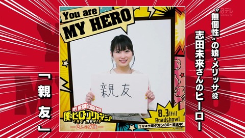 ancb04538