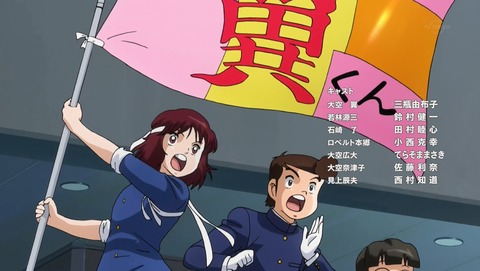 ANCB002745