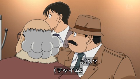 ancb01575