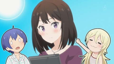 たくのみ。 4話 感想 66