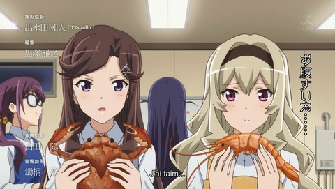 少女☆歌劇 レヴュースタァライト 12話 最終回 感想 35