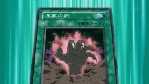 ancb03178