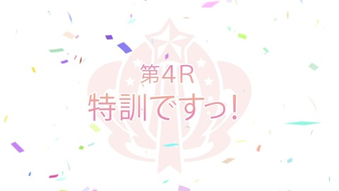 ancb00485