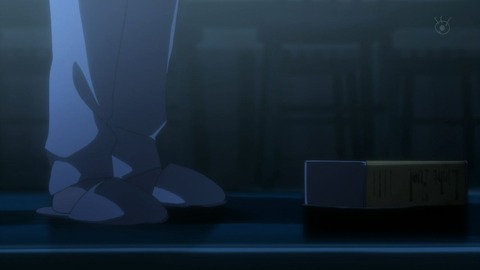 ancb01713