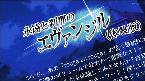 ANCB003723
