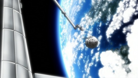 ancb03740