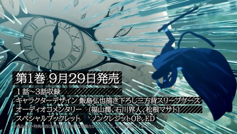ANCB001651