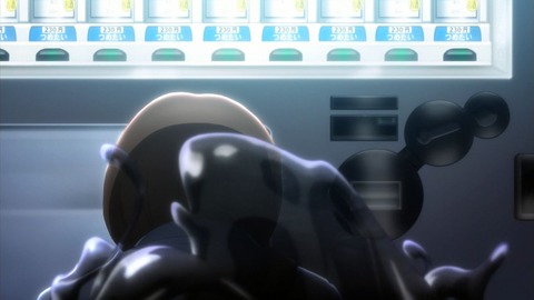 ancb00116