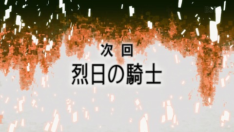 ANCB005163