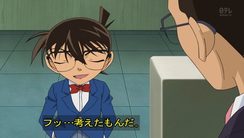 ancb03612