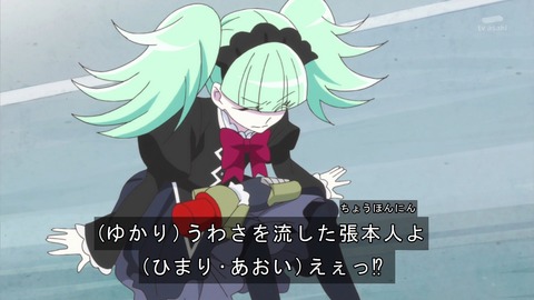 ancb03095