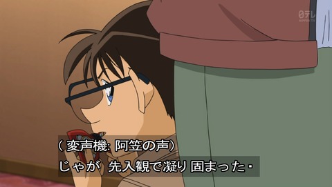 ancb03645