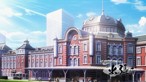 中間管理録トネガワ 11話 感想 48