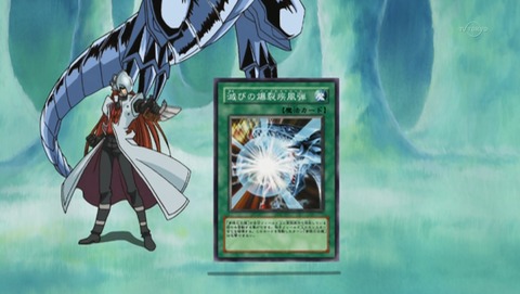 ANCB001599