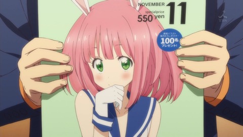 この美術部には問題がある 12話 感想 2989