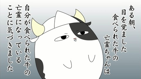 ancb00404