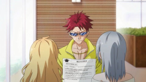 ANCB000651