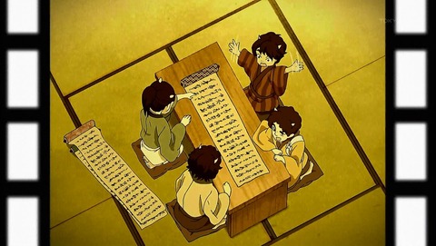 ancb00159