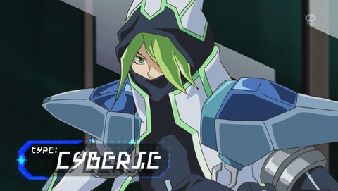 ANCB001040