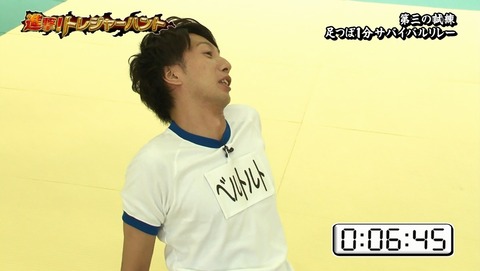 ANCB002324