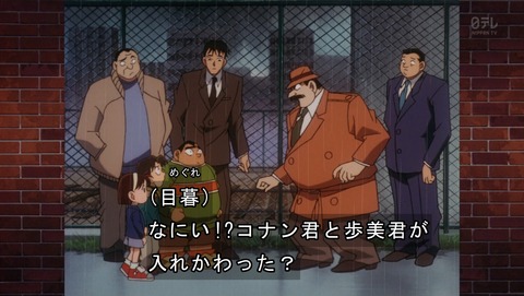 ancb00732
