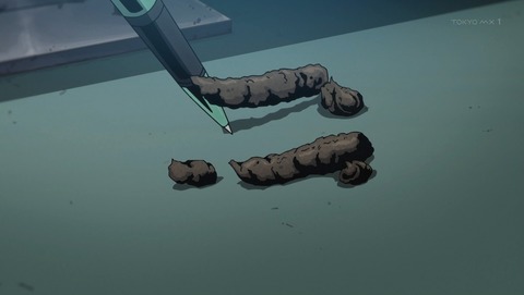 ANCB001350