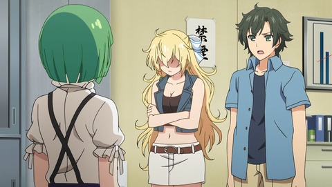 ガーリー・エアフォース 5話 感想 025