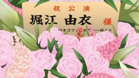 ANCB002152