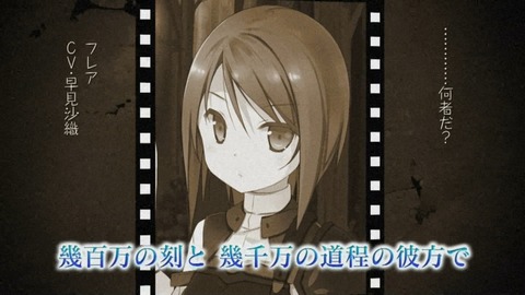 ancb00908