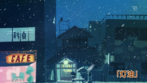 おそ松さん 23話 感想 367