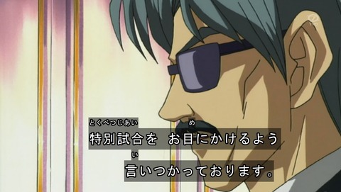 ANCB000635