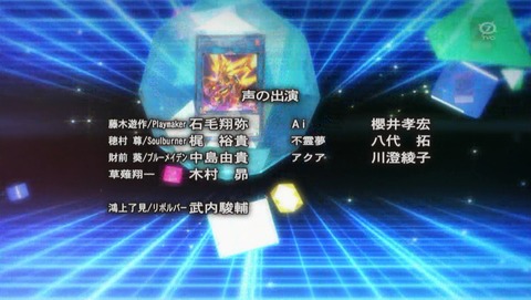 ANCB002574
