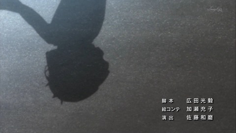ancb03517