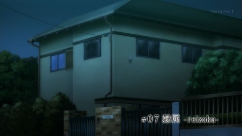 ancb00884