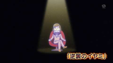 ANCB003428