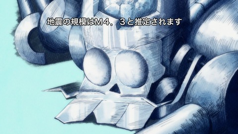 ANCB005564