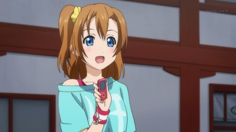 ラブライブ 3話 感想 252