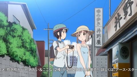ancb00935