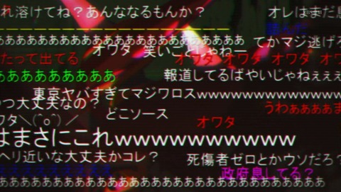 ANCB000155