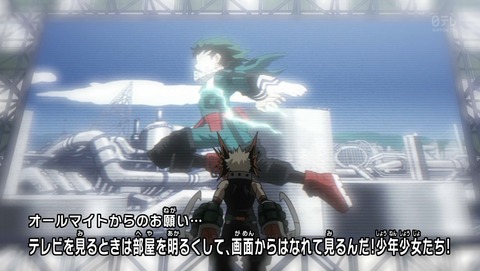 ancb00373