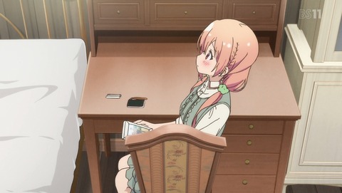 ANCB001686