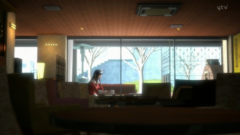 ANCB000556