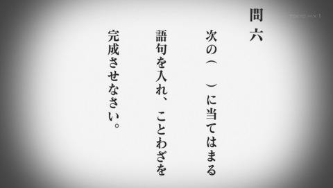 ancb01565