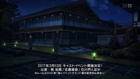 ancb03068