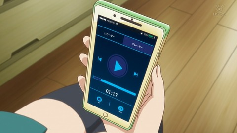 ANCB000707