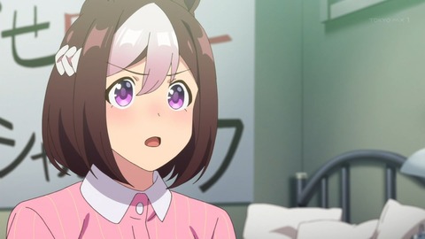ウマ娘 プリティーダービー 10話 感想 2941