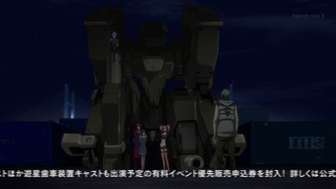 ancb02305