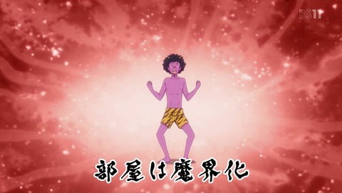 ANCB000742