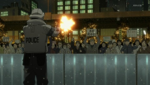 ANCB000779